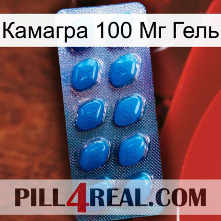 Камагра 100 Мг Гель viagra1